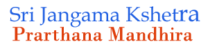 Awesome Logo